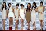 pentapress