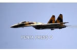 pentapress