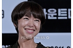 pentapress