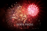 pentapress
