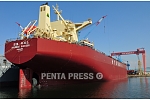 pentapress