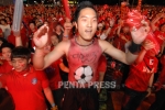 pentapress