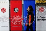 pentapress