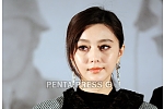 pentapress