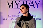 pentapress