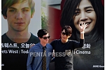 pentapress