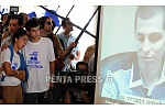 pentapress