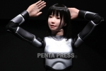 pentapress