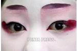 pentapress