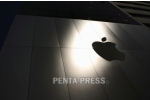 pentapress