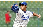 pentapress