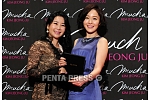 pentapress