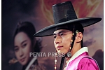 pentapress