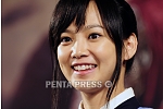 pentapress