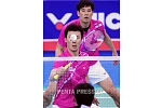 pentapress