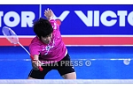pentapress