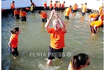 pentapress