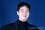 pentapress