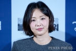 pentapress