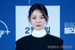 pentapress
