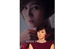 pentapress