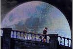 pentapress