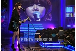 pentapress
