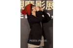 pentapress