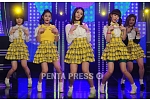 pentapress