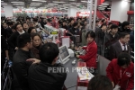 pentapress
