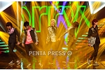 pentapress
