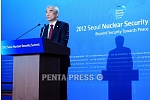 pentapress