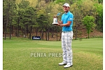 pentapress