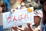 pentapress