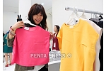 pentapress