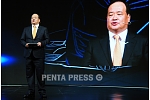 pentapress