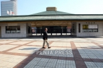 pentapress