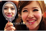 pentapress