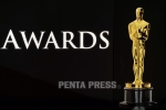 pentapress