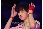pentapress