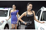 pentapress