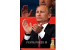 pentapress