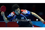 pentapress