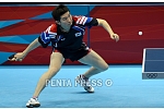 pentapress