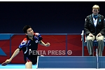 pentapress