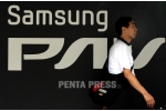 pentapress