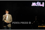pentapress