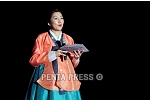 pentapress