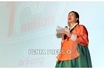 pentapress